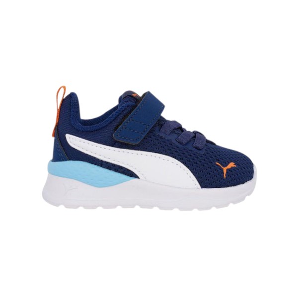 Παιδικό αθλητικό Puma Anzarun Lite AC INF