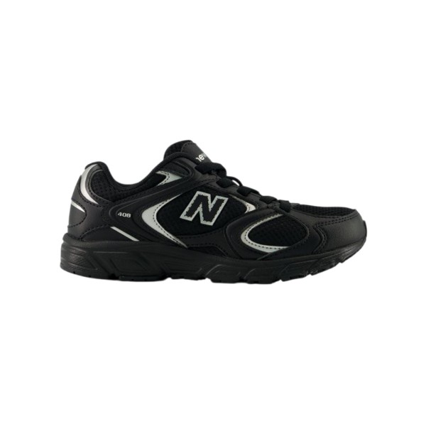Παιδικό αθλητικό New Balance