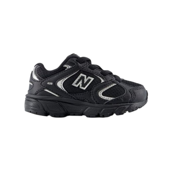 Παιδικό αθλητικό New Balance