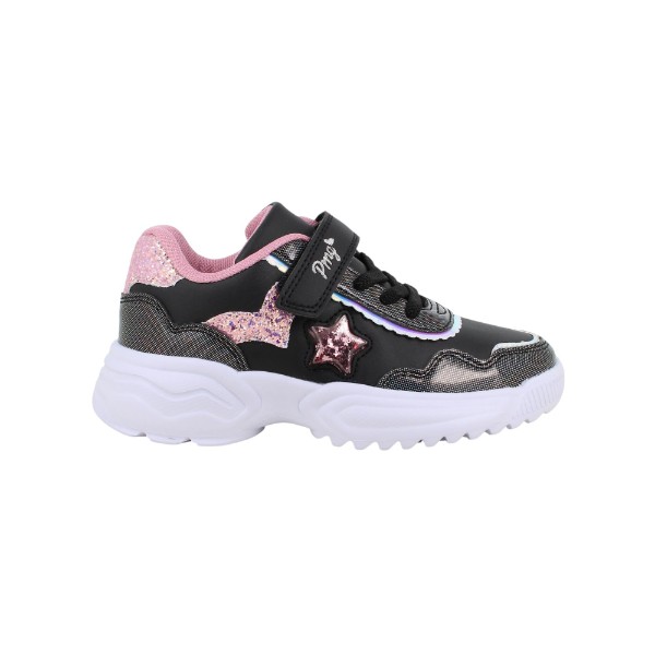 Παιδικό Sneaker Primigi