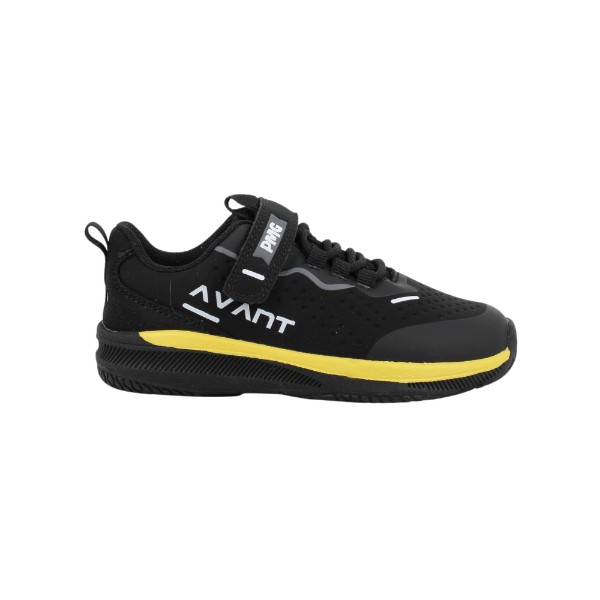 Παιδικό Sneaker Primigi